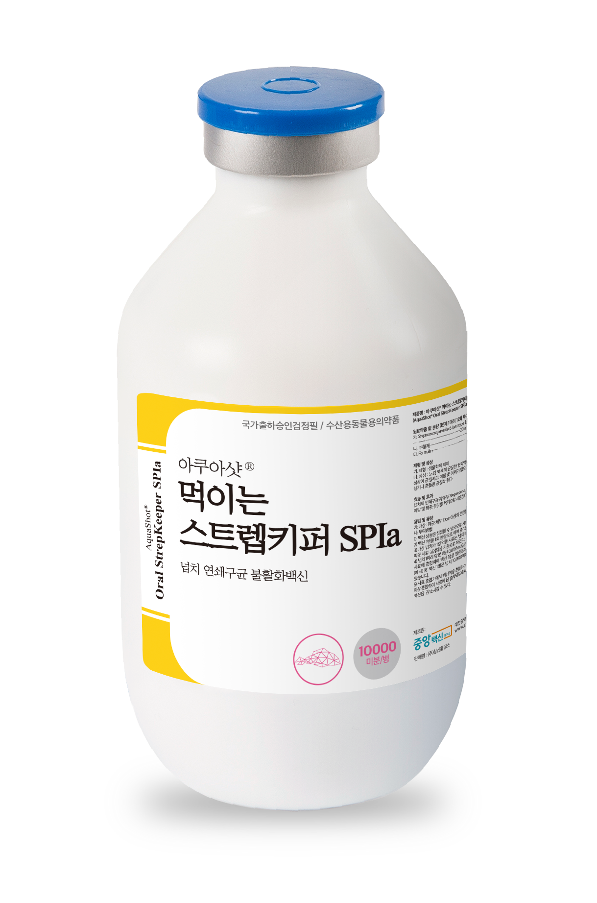 먹이는 스트렙키퍼 SPⅠa